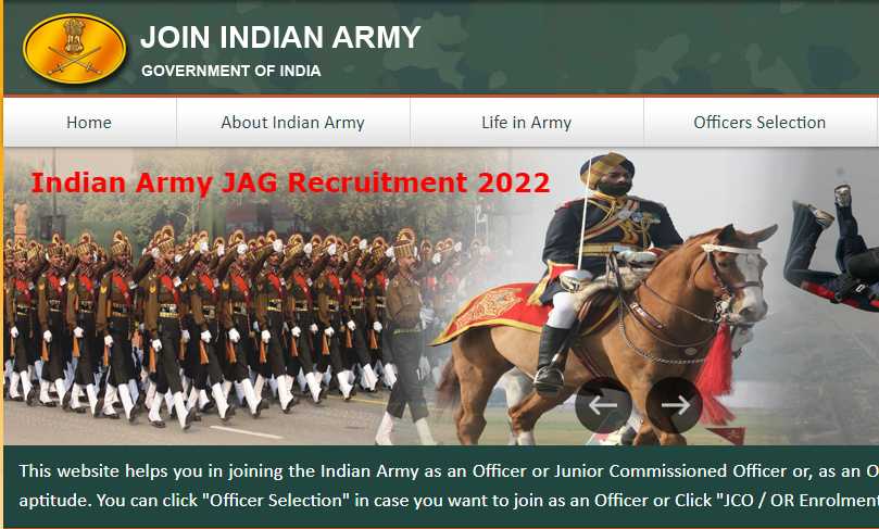 Indian Army JAG Recruitment 2022