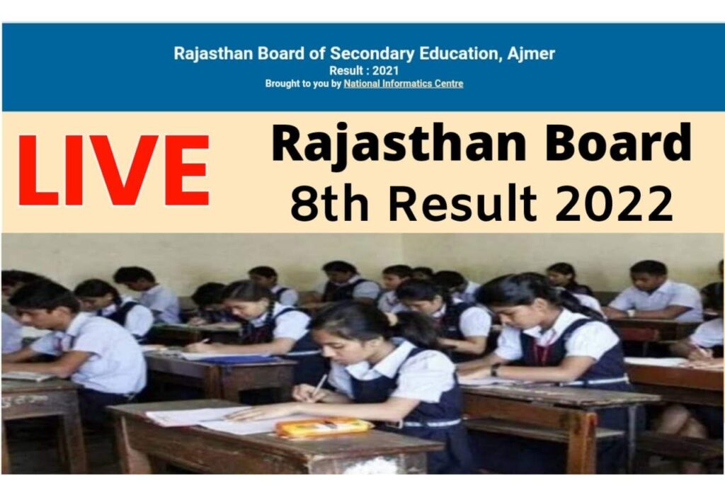 Rajasthan Board 8th Result 2022