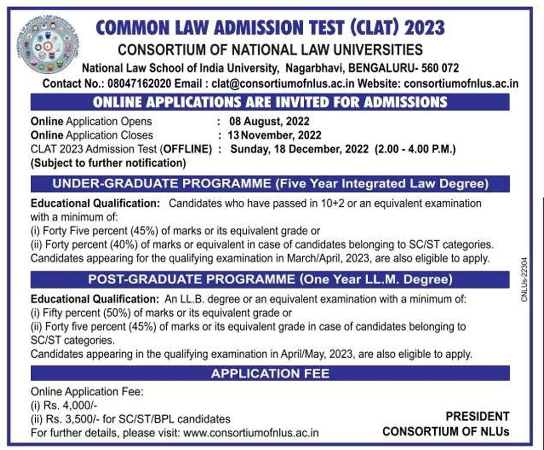 Common Law Admission Test Notification