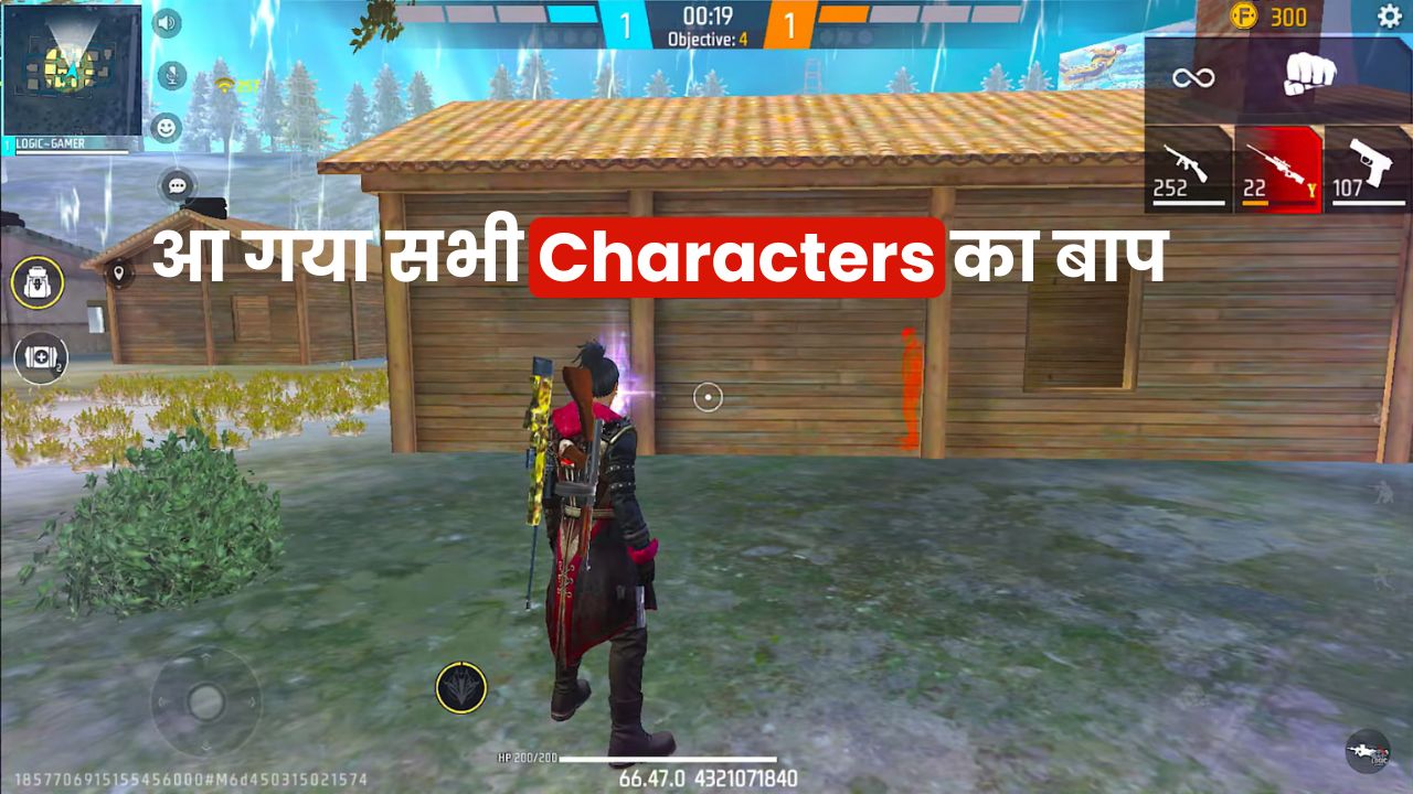 Free Fire MAX OB47 Update Koda Character