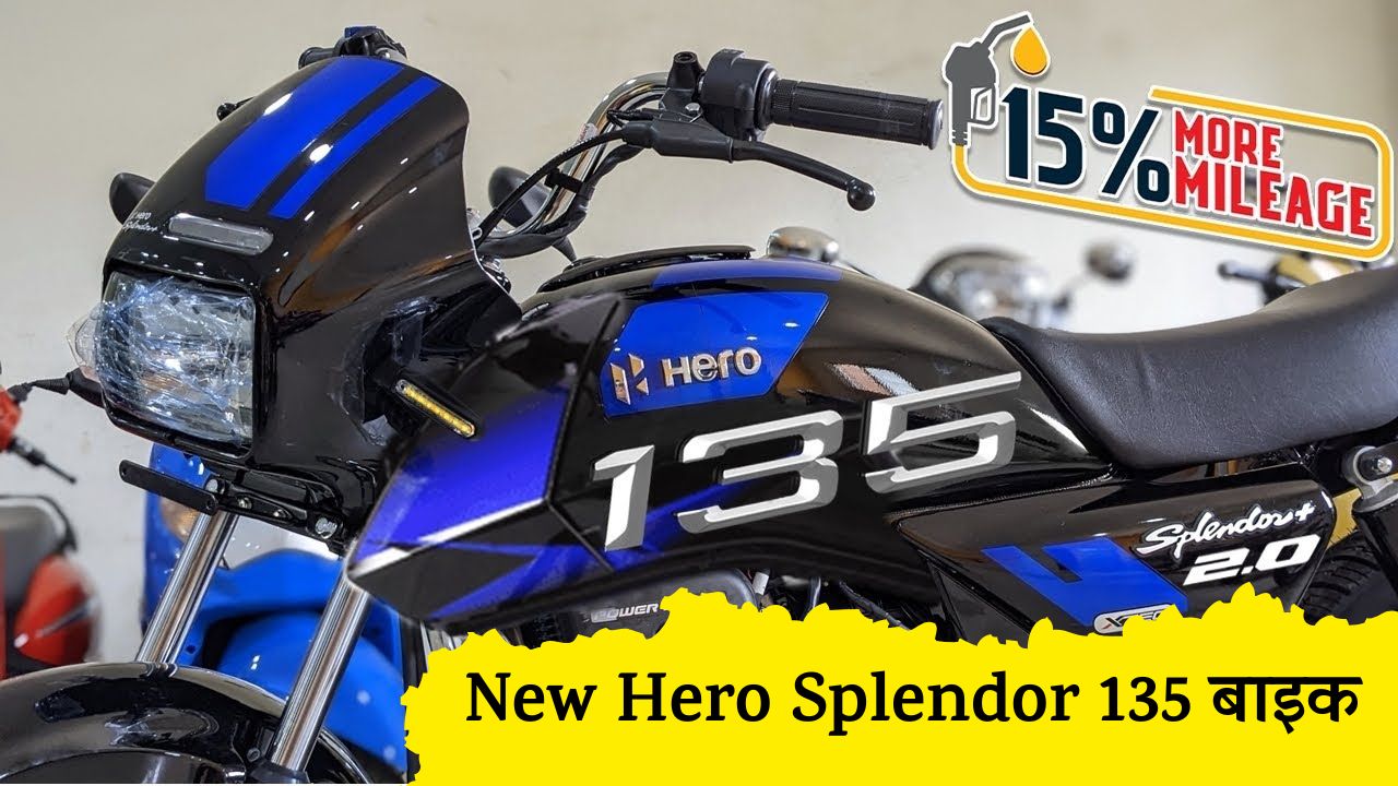New Hero Splendor 135