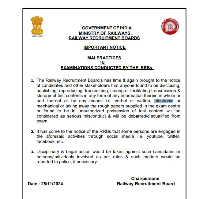 RRB Exam Warning Notice 2024