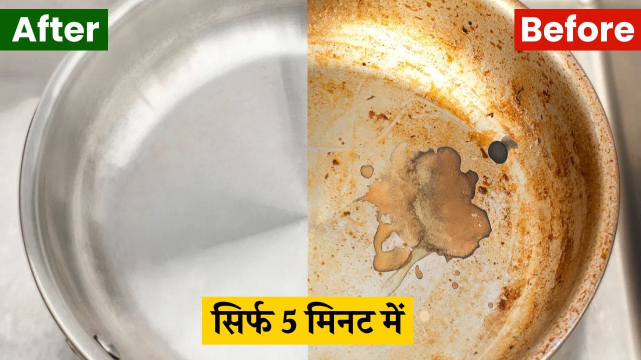 Clean Burnt Pots in 5 Minutes