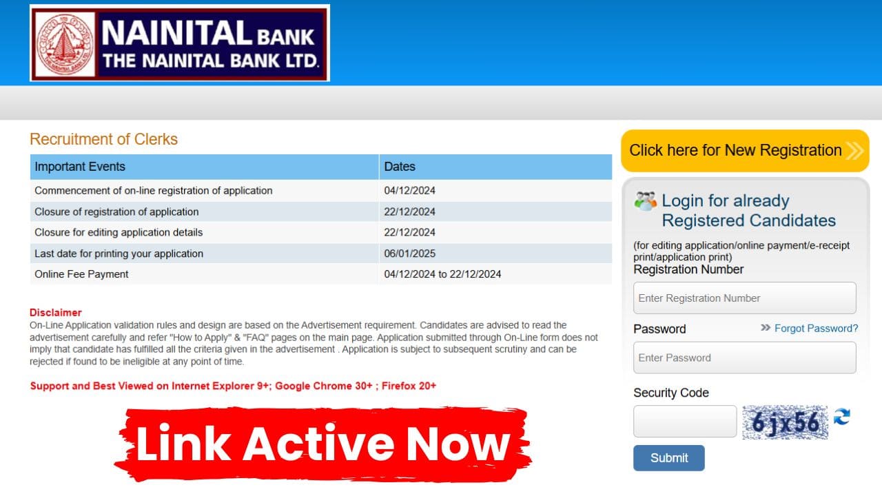 Nainital Bank Vacancy