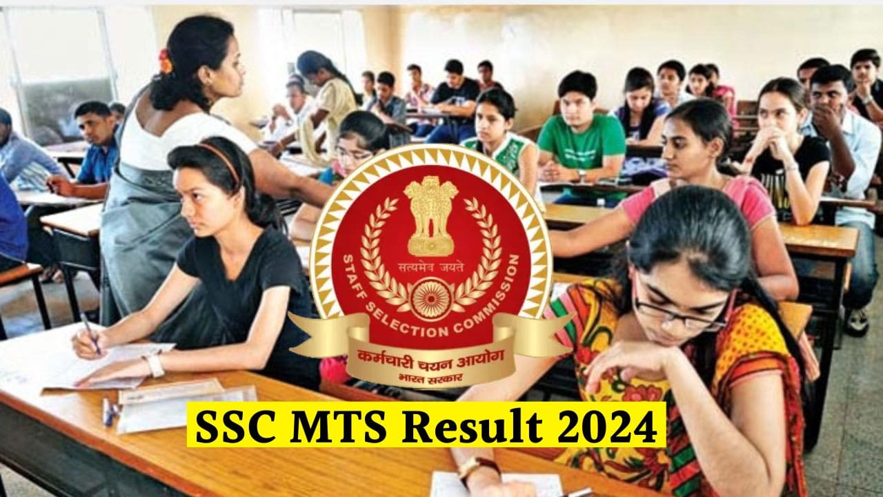 SSC MTS Result Date