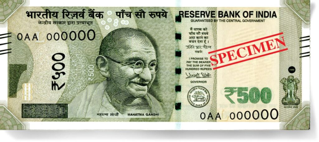 500 note front