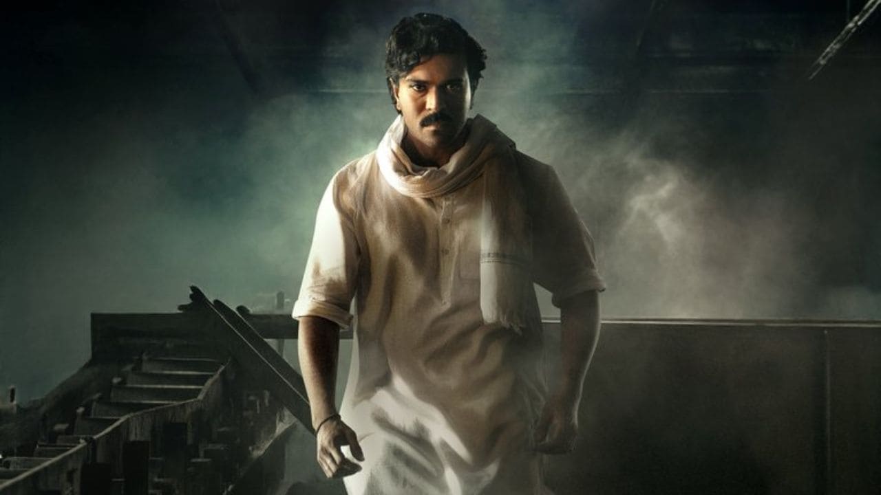 नए साल की शुरुआत में राम चरण के फैंस के लिए बड़ा सरप्राइज! 'गेम चेंजर' का ट्रेलर जल्द ही रिलीज होने वाला है