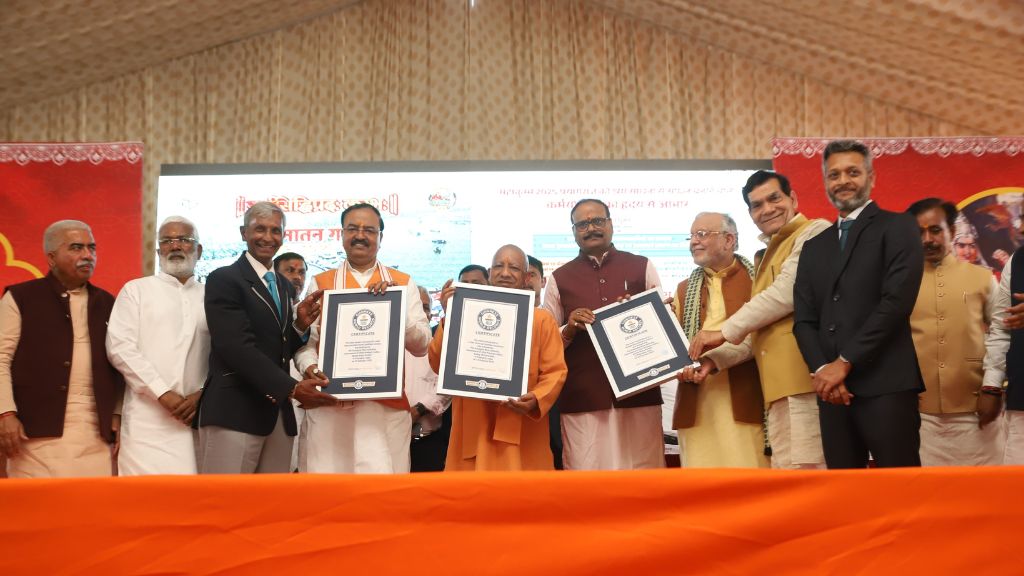 प्रयागराज महाकुंभ 2025 ने रचे कई विश्व रिकॉर्ड, गिनीज बुक में दर्ज हुए नए कीर्तिमान