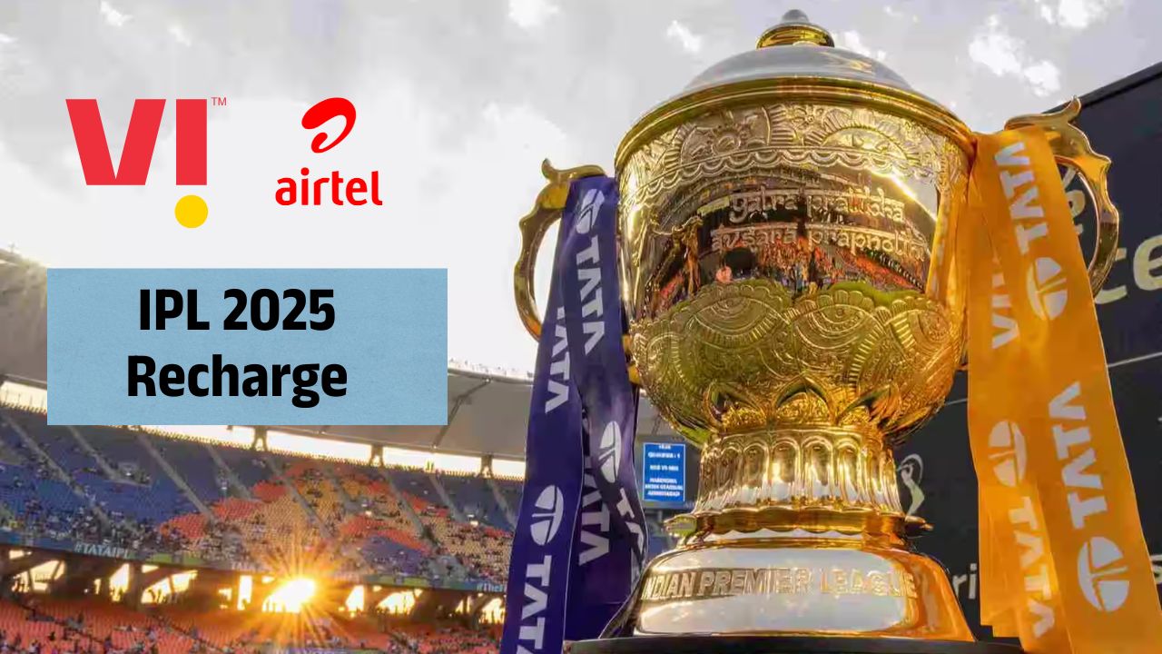 IPL 2025 का मजा अब फ्री में, Airtel और Vodafone Idea के प्लान्स से Jio Hotstar सब्सक्रिप्शन पाएं