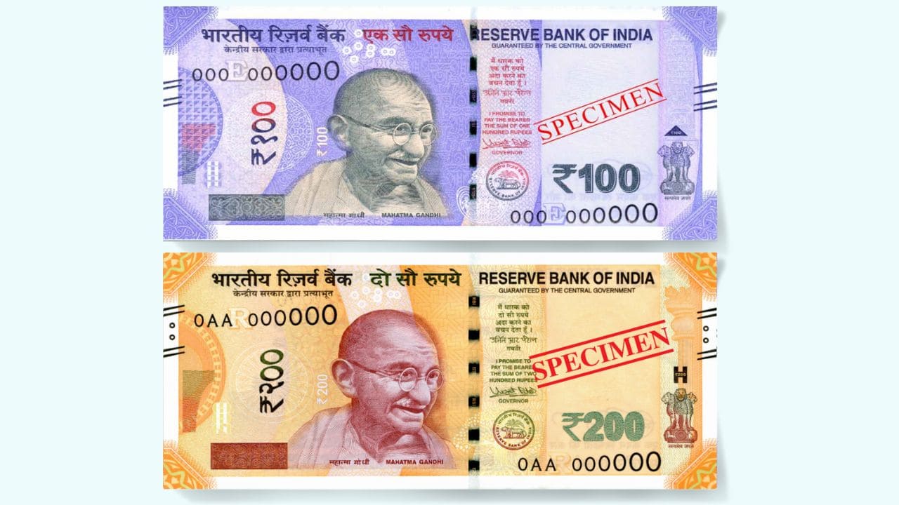 भारतीय रिजर्व बैंक जल्द ही जारी करेगा 100 और 200 रुपये के नए नोट, अब क्या होगा पुराने नोटों का?