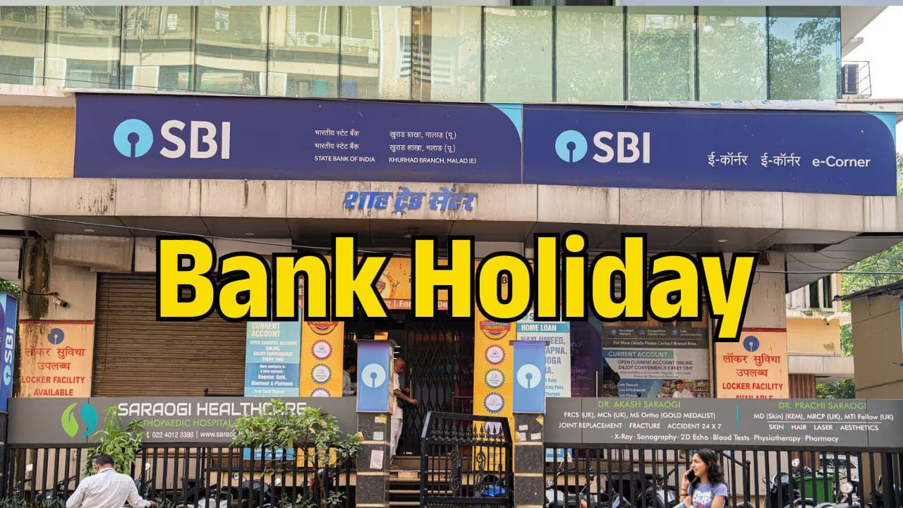 April Bank Holidays 2025: अप्रैल में 12 दिन बंद रहेंगे बैंक, जानिए पूरी लिस्ट
