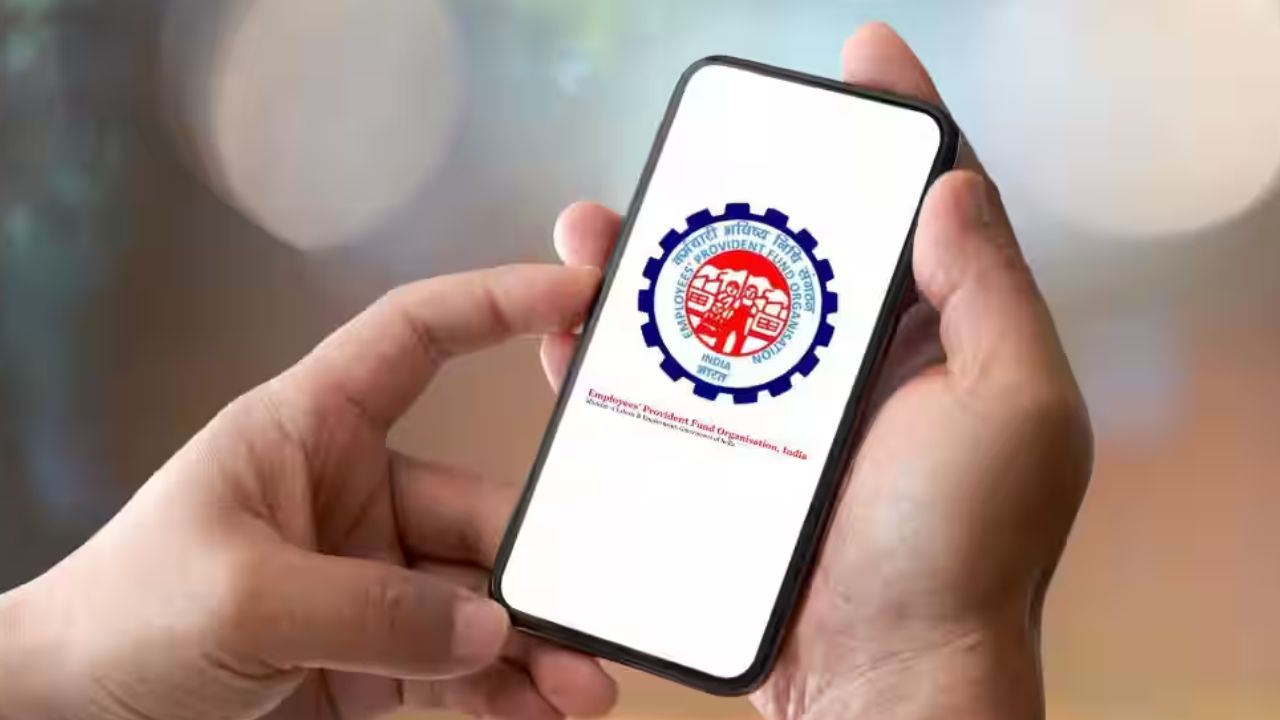 EPFO खाताधारकों को बड़ी राहत, सरकार के ये 2 बड़े बदलाव EPFO खाताधारकों के लिए होंगे गेमचेंजर साबित