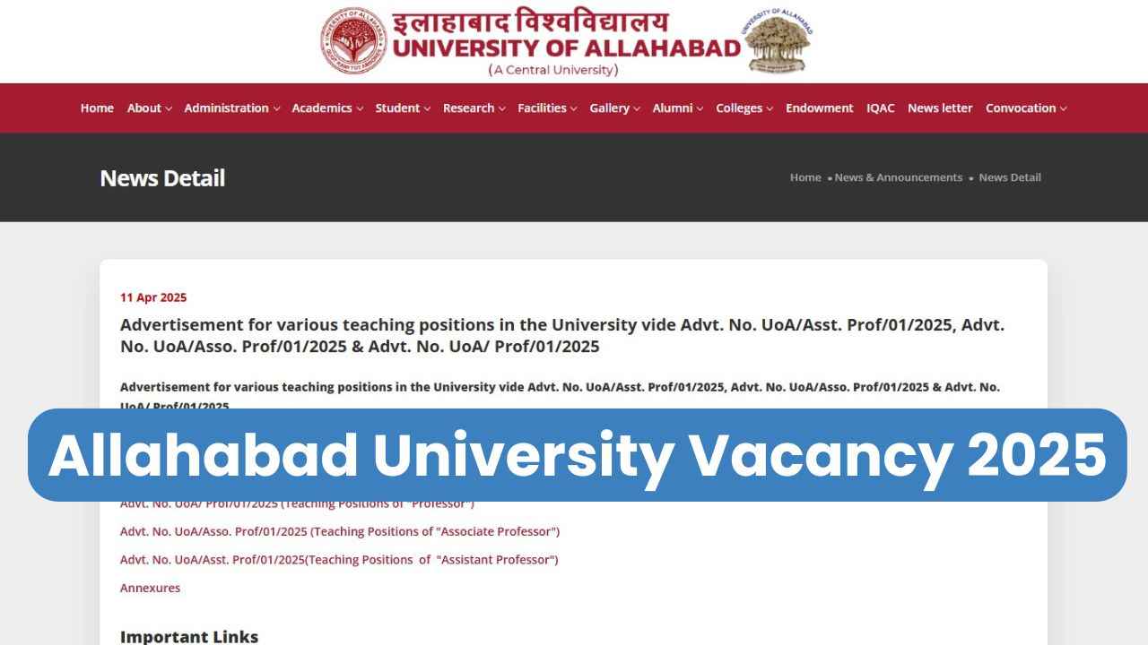 Allahabad University Vacancy: इलाहाबाद यूनिवर्सिटी में निकली 300 से अधिक पदों के लिए प्रोफेसर भर्ती, जानें आवेदन का पूरा प्रोसेस