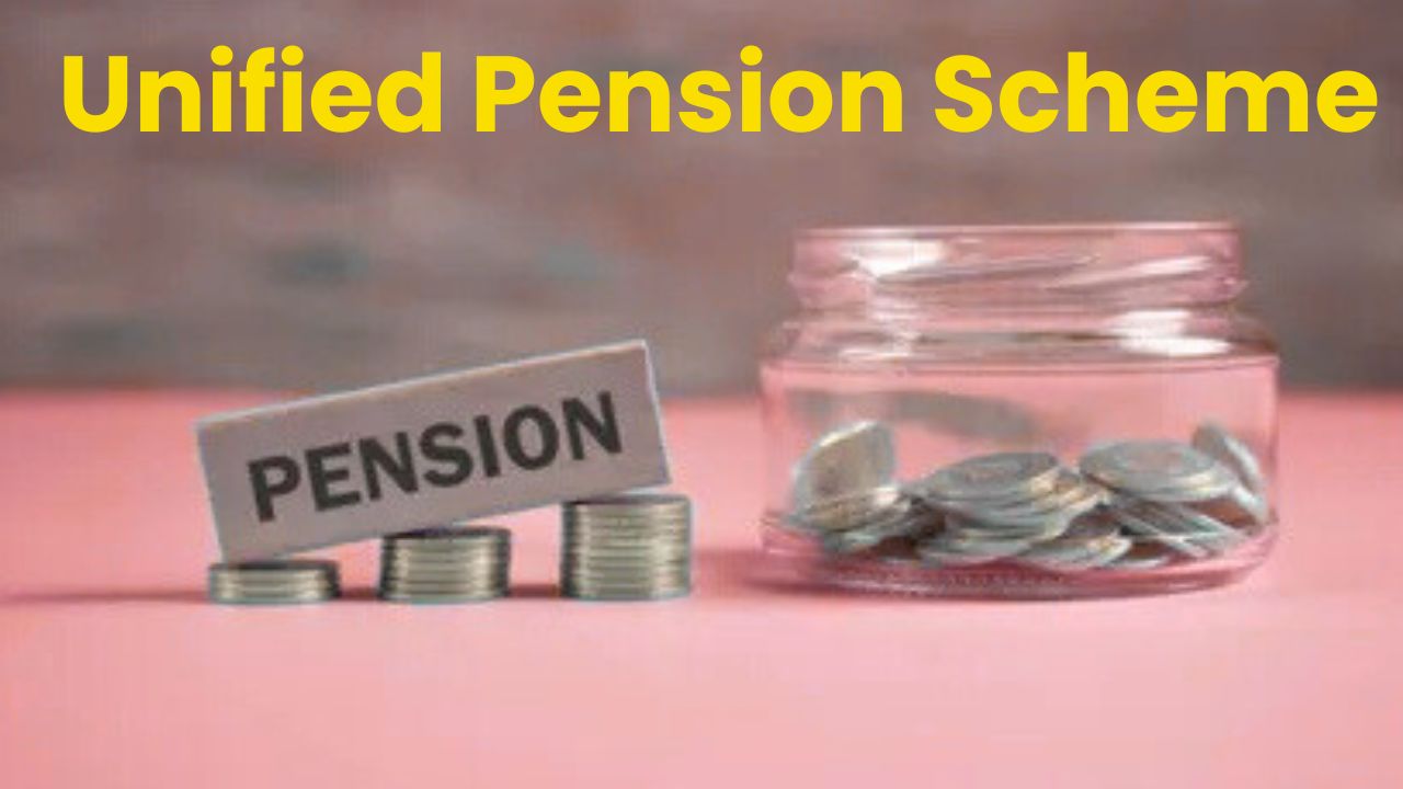 कर्मचारियों के लिए बड़ी खबर, अब NPS को छोड़ UPS में जाने का आसान तरीका, यहां देखें स्टेप बाय स्टेप गाइड