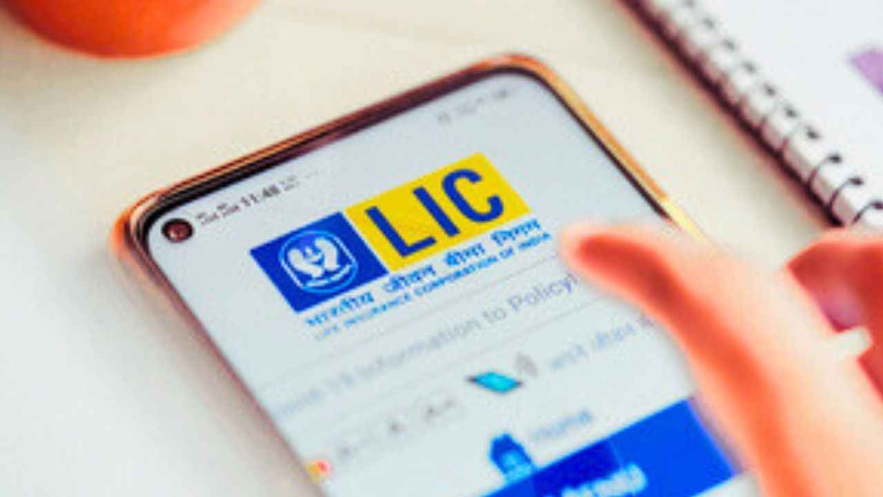 LIC Premium Payment Receipt