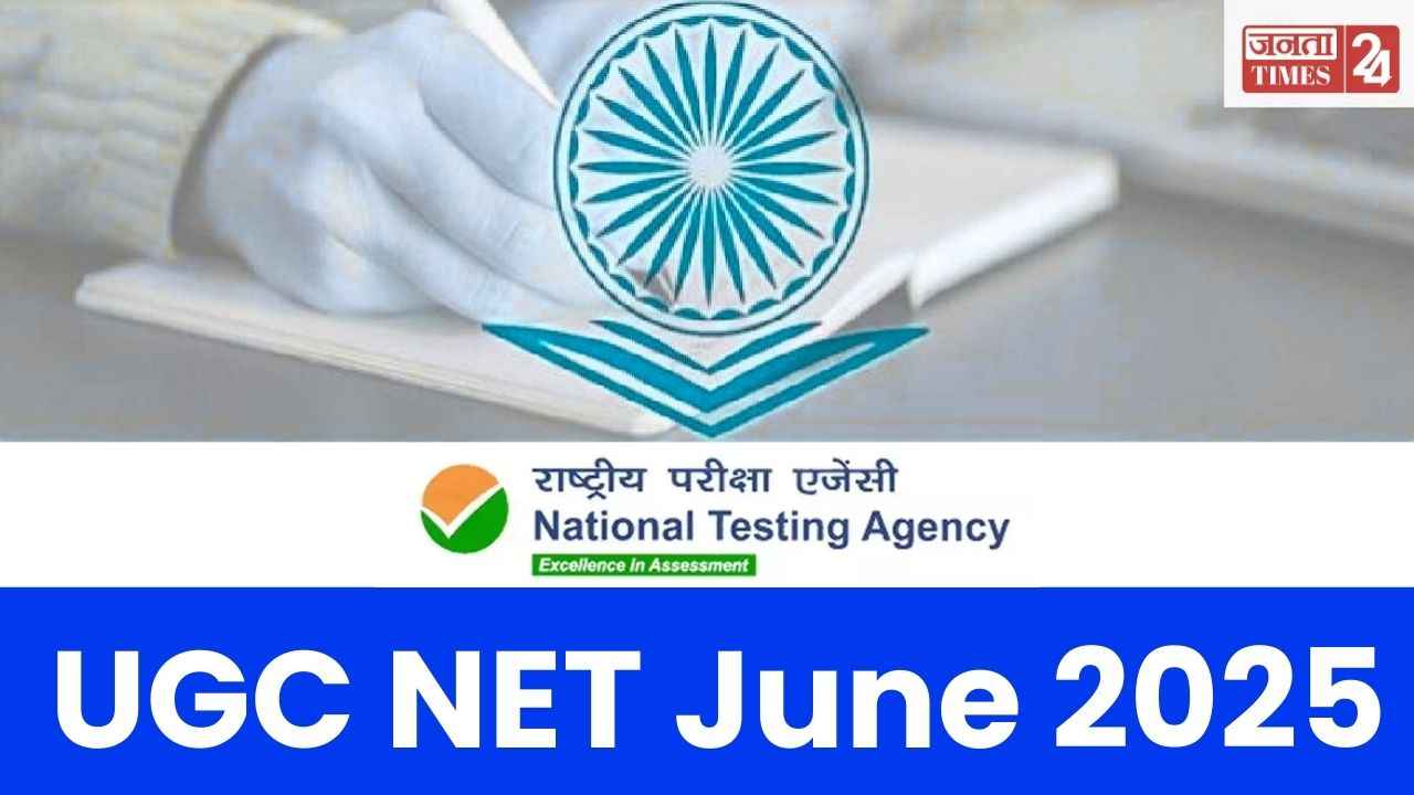 UGC NET June 2025